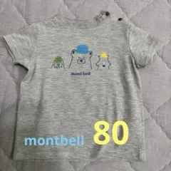 mont-bell 動物プリント Tシャツ 80cmのサムネイル