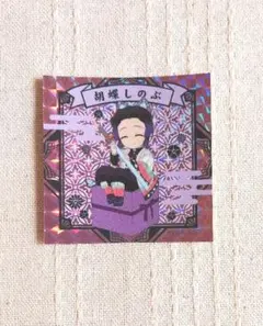 きーちゃん様 リクエスト 2点 まとめ商品