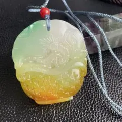 Item thumbnail for item 9a453f05-c2e5-408b-a55e-da6547c5bcd0