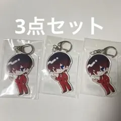あっとくん　アクキー　AMPTAK あっと