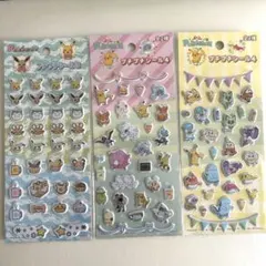 ポケモン プチプチシール ３点セット