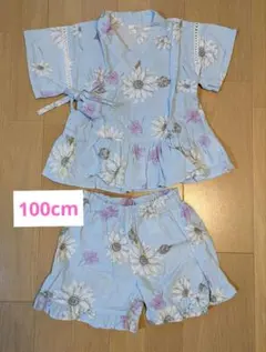 100cm甚平女の子apres les cours