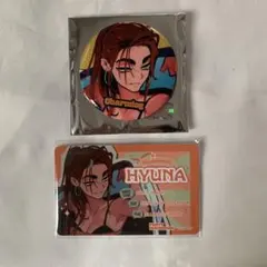 ALIENSTAGE エイリアンステージ　ヒョナ　缶バッジ　IDカード
