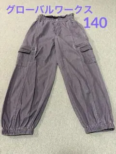 Item thumbnail for item 110321f7-b612-42e4-8ffb-1c7640895ea8