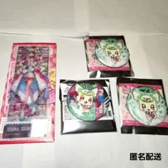 キュアズキューン　プリルン　缶バッジ　しおり　映画　キミプリ　イオンシネマ　限定