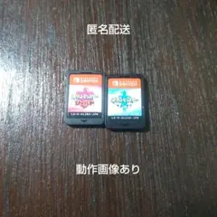 ポケットモンスターソード　シールド