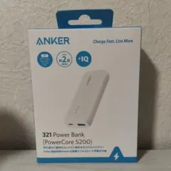 ANKER 321 Power Bank (PowerCore 5200)