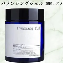 Item thumbnail for item c2f3a708-c561-4664-bba9-6242b9f0717e