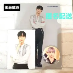 INI 後藤威尊　Awakening　タワレコカフェ