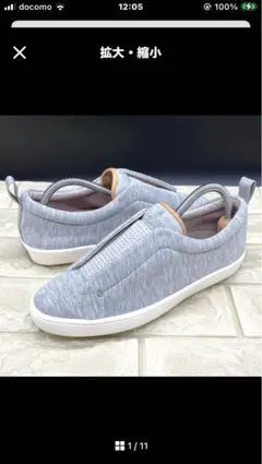 LANVIN 【極美品】 ランバン　グリッタースニーカー　23.5 スリッポンのサムネイル