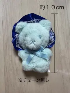ULTRA NEW PLANNING クマ ぬいぐるみ マスコット　キーホルダー