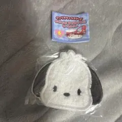 サンリオキャラクターズ ミニミニラグマット風キーホルダー②ポチャッコ