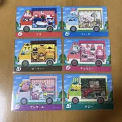 どうぶつの森 amiiboカード サンリオキャラクターズコラボ 6種コンプリート