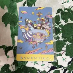 【新品未開封】ファイナルファンタジー　天野喜孝 BOKENHIKO マウスパッド