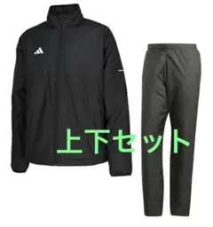 adidas ウインドブレーカー上下セット