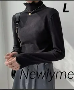 Newlyme メロウフリル ハイネック カットソーのサムネイル