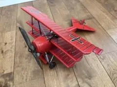 2026年最新】ブリキ 飛行機の人気アイテム - メルカリ