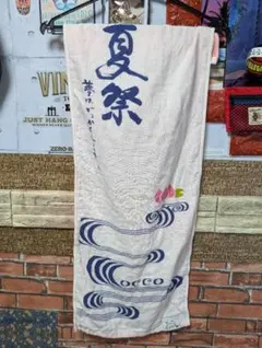 2026年最新】cocco ツアーグッズの人気アイテム - メルカリ