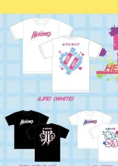 HEROINES Tシャツ 夏フェス限定 iLiFE メッシュT あいらいふ - メルカリ