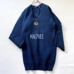 【美品】MACPHEE ウール Vネックチュニックプルオーバー ニット 秋冬