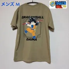 ドラゴンボール ダイマ 半袖 メンズM