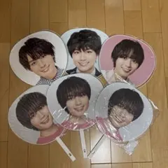なにわ男子 大西流星 うちわ 6枚セット