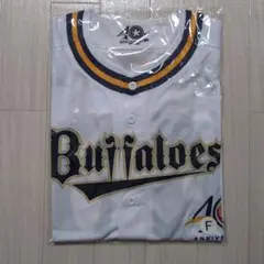 オリックスバファローズ　ユニホーム