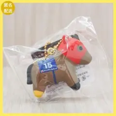 ニュースーパーサラブレッド マスコット キーホルダー ジェンティルドンナ