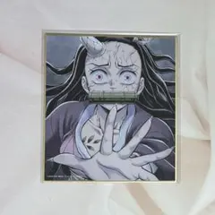 鬼滅の刃 特別放送版 提供イラスト複製ミニ色紙 刀鍛冶の里編 竈門禰豆子②