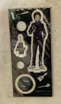 2026年最新】文豪ストレイドッグス 芥川龍之介の人気アイテム - メルカリ