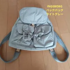 INGEBORG★ リュック ★ライト グレー★ リボンのサムネイル