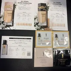 イヴサンローラン サンプルセット