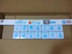 ホロライブ 一番くじ ちょこのっこ＋ラストワン らでんフブキすいせい他計15点