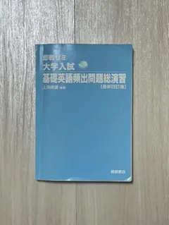 Item thumbnail for item c17d3de7-cfa5-4350-817d-847904af978b