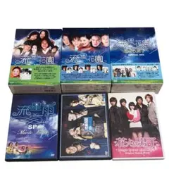 流星花園 花より男子 DVD BOX1,2,スペシャルBOX セットで - メルカリ