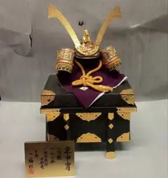 限定特価！！◇新品！巾50cm 卓上極兜飾り 本格五月人形 ちりめん 龍虎