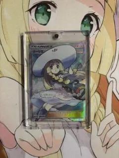 2025年最新】リーリエ sr 帽子の人気アイテム - メルカリ