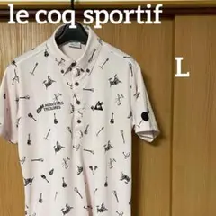 ルコックスポルティフ　ゴルフ　ポロシャツ　メンズ　L ピンク　春夏のサムネイル