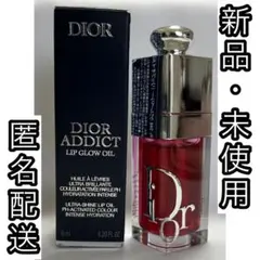 DIOR ADDICT LIP GLOW OIL 046 クランベリー 限定色