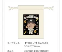 Item thumbnail for item 31ed4179-a20d-4b80-b47f-e5b41e28333a