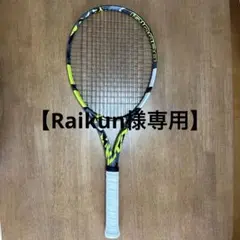 2026年最新】babolaT pure aero 2022の人気アイテム - メルカリ