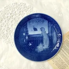 ロイヤルコペンハーゲン　飾り皿5点まとめ 楽天市場】【P15倍☆21周年記念感謝祭限定11/14 20:00-12/1 9:59