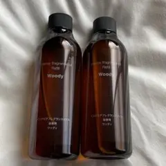 無印良品 インテリアフレグランスオイル ウッディ 詰替用200ml 3本