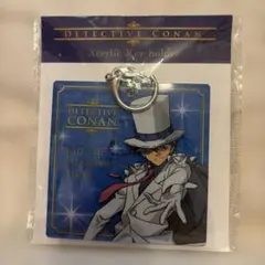 名探偵コナン 怪盗キッド　アクリルキーホルダー