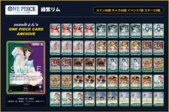 ジュカインex 006/080 グリーンヒール - メルカリ