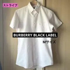 【美品‼︎】バーバリーブラックレーベル　シャツ