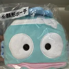 ハンギョドン顔型ポーチ水色