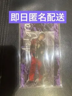 【新品未開封】Aぇ! group 小島健　アクリルスタンド　アクスタ