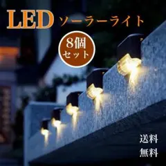 Item thumbnail for item fa9a8520-5491-46dd-9d72-065b3d577ba1