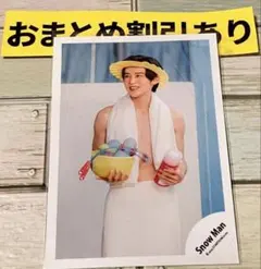 A様 リクエスト 5点 まとめ商品